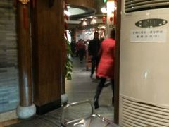 -古今一家火锅(三台店)