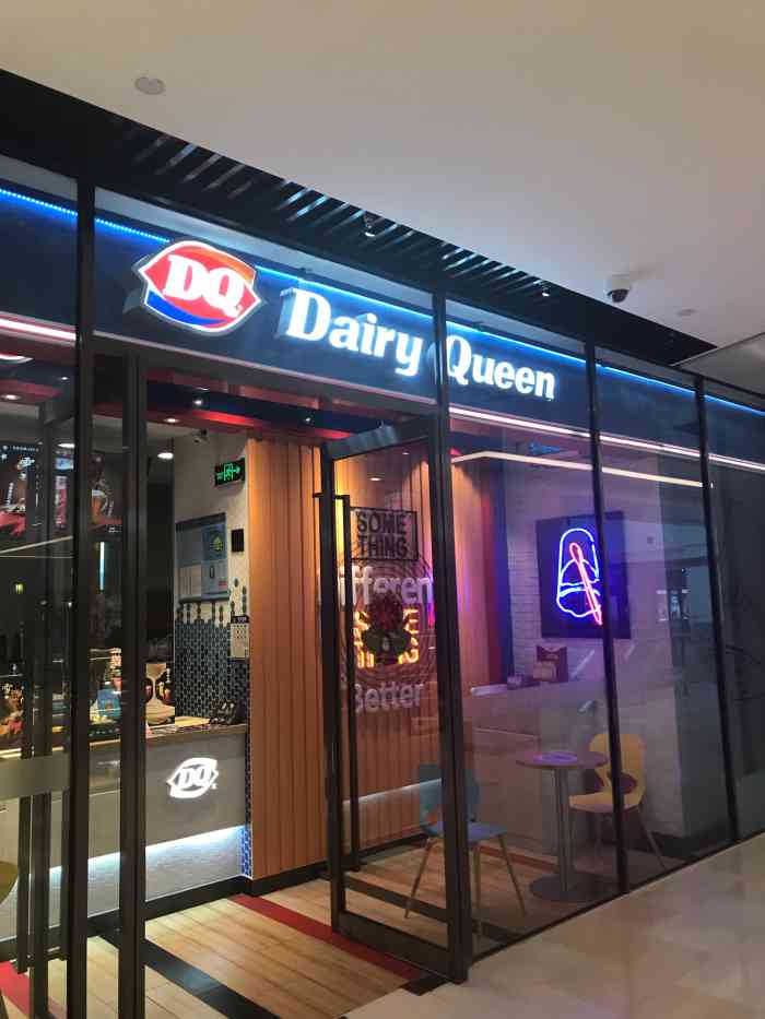 dq(唐镇阳光城店)-"在三楼,老板,你为什么开在那么高,我找了.