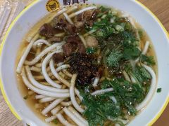 -黔真牛原汤牛肉粉