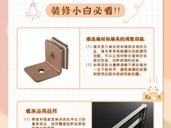 -研筑国际设计事务所(总店)
