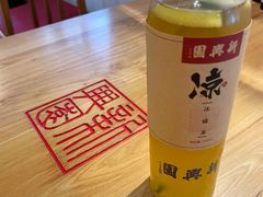 -新兴园饺子馆(北京百子湾店)