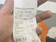 -白玉兰食品(中山公园龙之梦店)