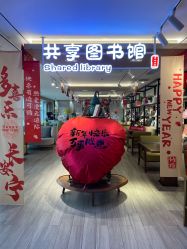 -雪绒花月子会所(万安店)