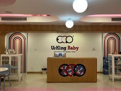-英伦凯贝国际婴幼儿托育中心(雍湖湾店)