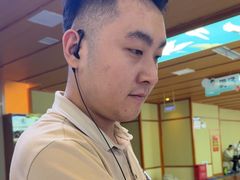 -汤泉良子(马连道店)