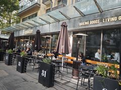 -81BAKERY(大学路店)