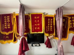 -盲人专业推拿按摩