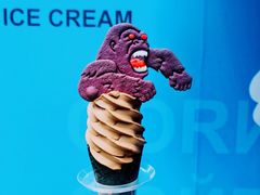 -CORNER CONE GELATO酷矿手作霜淇淋(南头古城店)