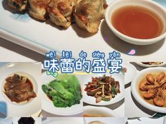 -老洋房花园饭店(绍兴路店)