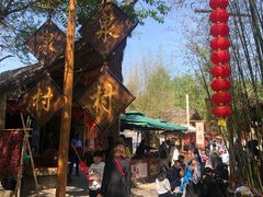 -竹泉村旅游度假区