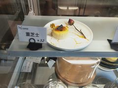 -25#COFFEE(古地石店)