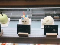 -BONBON BAKERY