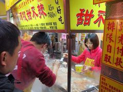 -頂級甜不辣-台北美食 台北小吃 萬華美食 台北甜不辣 台北宵夜 龍山寺美食 附近餐廳 台北美食推薦