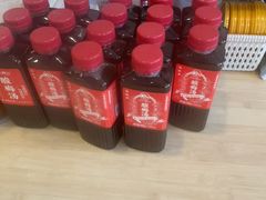 -和合谷(百荣店)