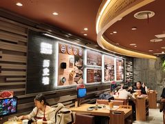 -巴奴毛肚火锅(龙湖锦艺城店)