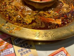 -哥老官重庆美蛙鱼头(宝山龙湖店)
