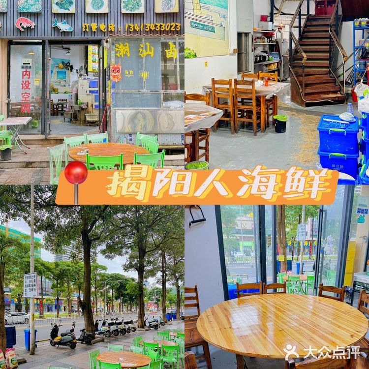 藏在巷子里的美食，这家汕头餐厅是真的好吃