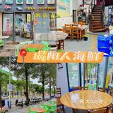 藏在巷子里的美食，这家汕头餐厅是真的好吃