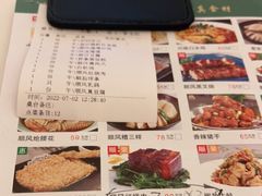 -金时代顺风大酒店(爱琴海购物中心店)
