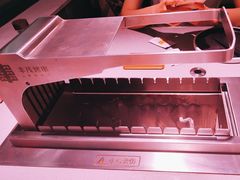 -丰茂烤串(全国首店)