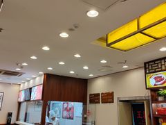 -王興記(中山路店)