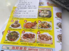 -阿水土鸡(远光店)