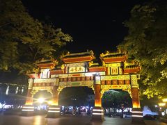 -星湖旅游景区七星岩