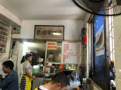 -花溪牛肉粉(八鸽岩店)