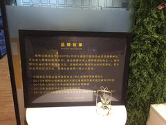 -钢琴公馆(朝晖店)