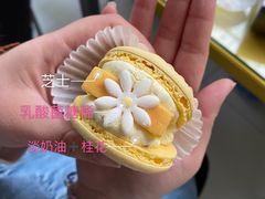 -好利来(永定路店)