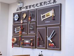 -晋府大酒店