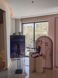 -雅荷悦来双美