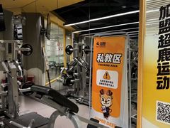 -超鹿运动(大唐世家店)