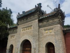 -兴教寺