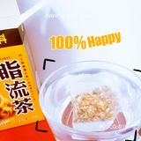 【闺蜜她推荐】花草茶清香  控制我的卡路里  减脂认真健康