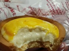 流心芝士挞-鲍师傅糕点(西站店)