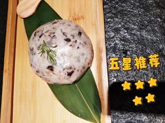 -湊湊火锅·茶憩(石家庄万象城店)