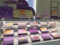 -元祖食品GANSO(常州新北区店)