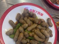 -古彭7只羊·招牌白串·碳锅羊肉旗舰店