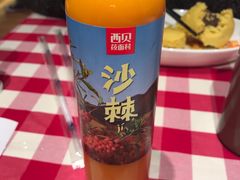 -西贝(宝乐汇店)