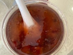 糖芋苗-芳婆糕团店(王府大街店)