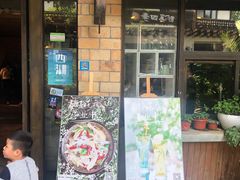 -春暖花开(西溪店)