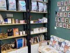 -严国平动物医院(德政总院)