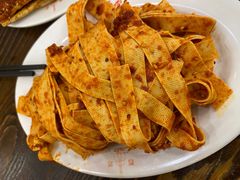 -西塔大冷面(市府大路店)