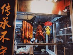 门面-猪肉婆私房菜(容桂总店)