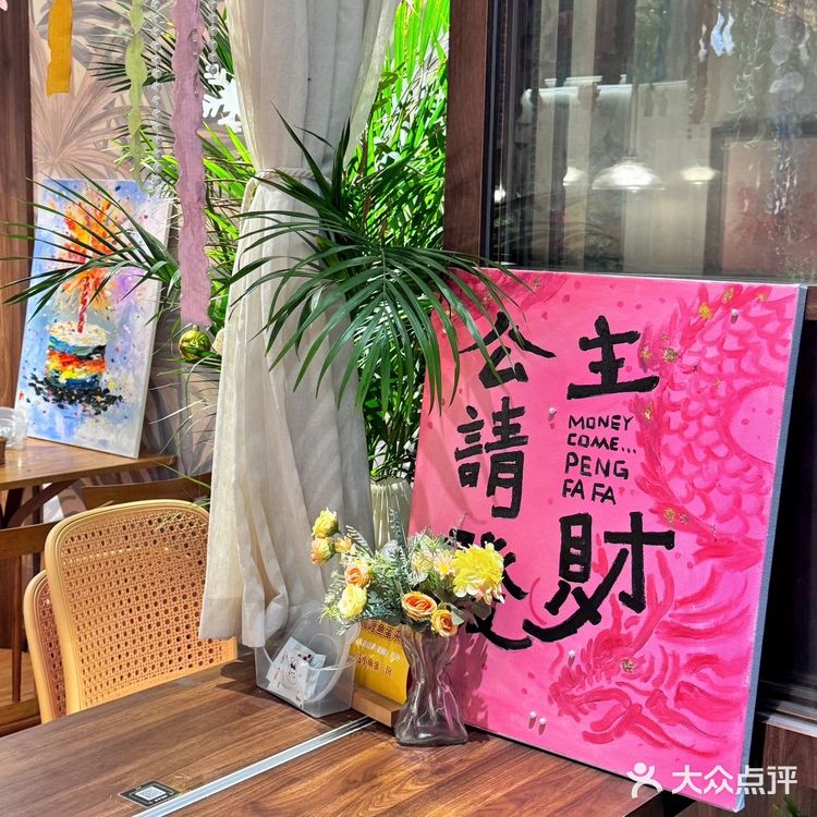 在东莞‼️‼️泰国菜🍛品尝味觉与文化的完美融合