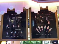 -33ICECLUB(五角场万达广场C栋店)