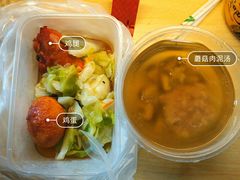 -厦门理工学院-1期食堂