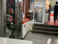 门面-金陵老丁家馄饨(新街口店)
