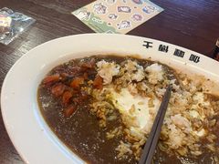 -伽喱博士 Dr.CURRY咖喱饭(太阳宫咖喱店)